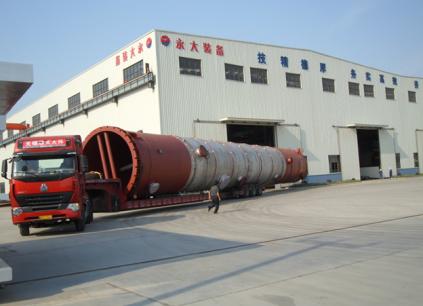 洛陽(yáng)永金-20萬(wàn)噸/年煤制乙二醇項(xiàng)目